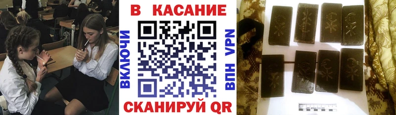 Цена Североуральск АМФ  COCAIN  A-PVP  Каннабис  Мефедрон  МДМА  Гашиш 