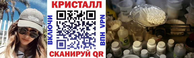 АМФЕТАМИН 98%  Североуральск 