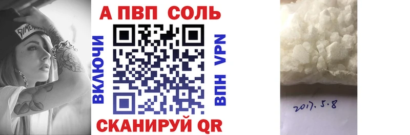 сколько стоит  Североуральск  А ПВП СК КРИС 