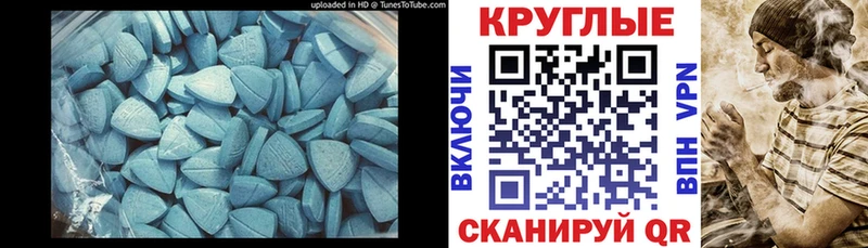 где продают   дарк нет какой сайт  Экстази Cube  Североуральск 