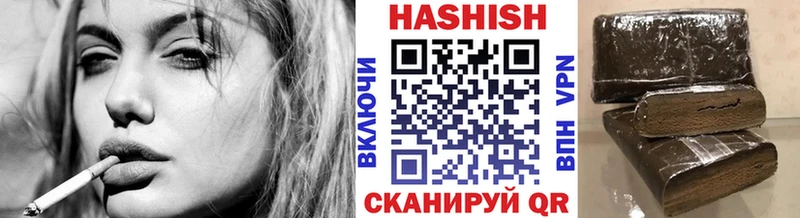 Гашиш убойный  ссылка на мегу зеркало  Североуральск 