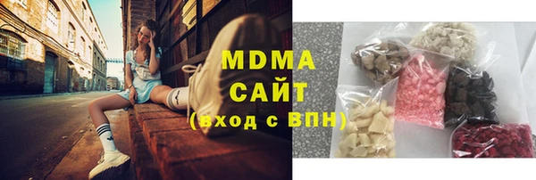 сатива Алексеевка