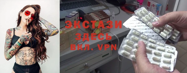 соль курить ск Алексин