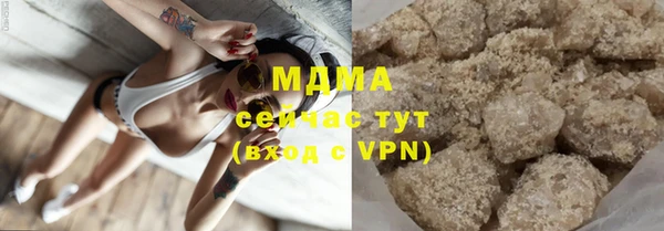 гашишное масло Алзамай