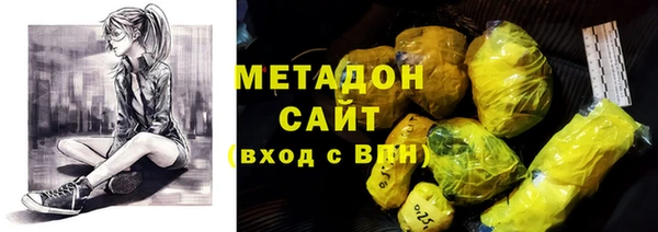 сатива Алексеевка