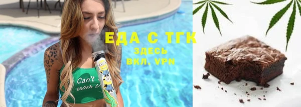 гашишное масло Алзамай