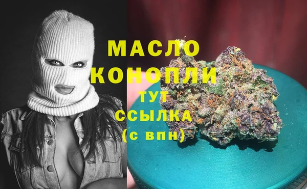 крисы Пестово