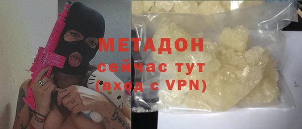 сатива Алексеевка