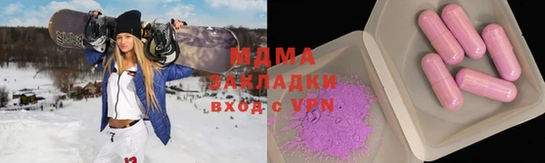 амф Пересвет