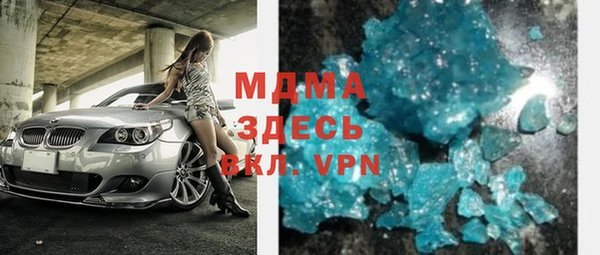 сатива Алексеевка