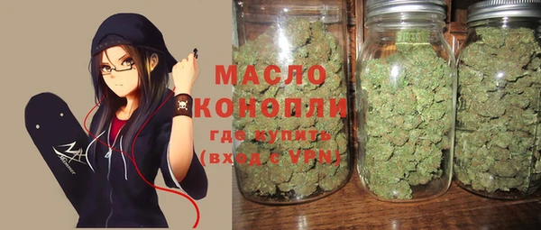 гашишное масло Алзамай