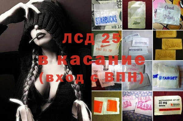 гашишное масло Алзамай