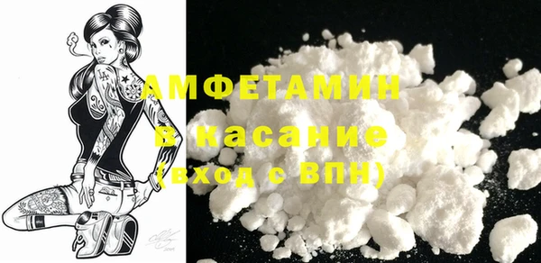 каннабис Покачи