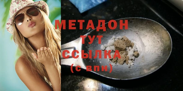 сатива Алексеевка