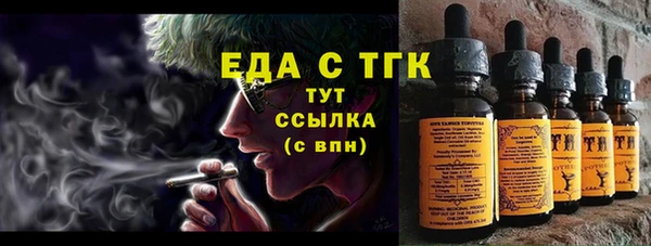 соль курить ск Алексин