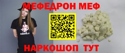 МДПВ Рязань