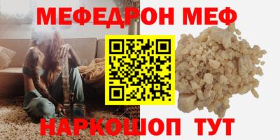 МДПВ Рязань