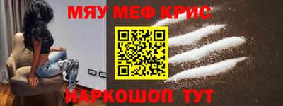 МДПВ Рязань