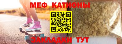 ГАЛЛЮЦИНОГЕННЫЕ ГРИБЫ Рыбинск