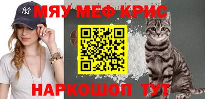 ГАЛЛЮЦИНОГЕННЫЕ ГРИБЫ Рыбинск