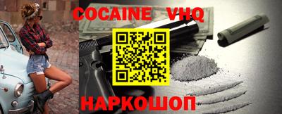 ГАЛЛЮЦИНОГЕННЫЕ ГРИБЫ Рыбинск