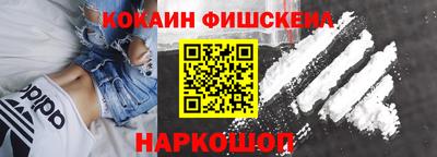 МДПВ Рязань