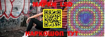 ГАЛЛЮЦИНОГЕННЫЕ ГРИБЫ Рыбинск