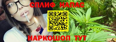 мяу мяу мука Рузаевка