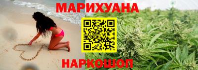 ГАЛЛЮЦИНОГЕННЫЕ ГРИБЫ Рыбинск