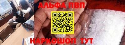 ГАЛЛЮЦИНОГЕННЫЕ ГРИБЫ Рыбинск