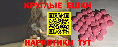 МДПВ Рязань