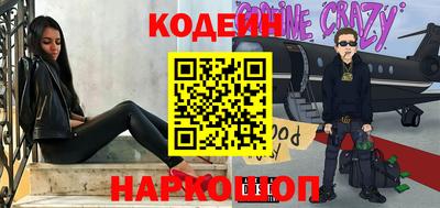 ГАЛЛЮЦИНОГЕННЫЕ ГРИБЫ Рыбинск