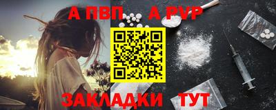 ГАЛЛЮЦИНОГЕННЫЕ ГРИБЫ Рыбинск