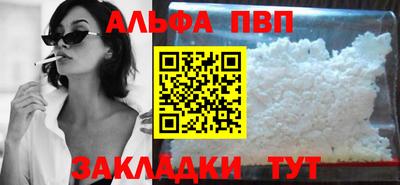 ГАЛЛЮЦИНОГЕННЫЕ ГРИБЫ Рыбинск