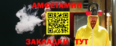 ГАЛЛЮЦИНОГЕННЫЕ ГРИБЫ Рыбинск