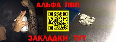 МДПВ Рязань