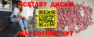 МДПВ Рязань