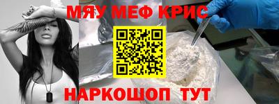 МДПВ Рязань