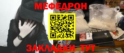 ГАЛЛЮЦИНОГЕННЫЕ ГРИБЫ Рыбинск