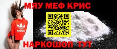 МДПВ Рязань