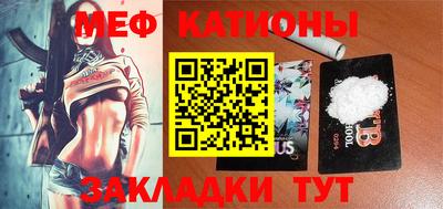 МДПВ Рязань