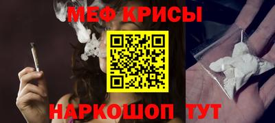 ГАЛЛЮЦИНОГЕННЫЕ ГРИБЫ Рыбинск