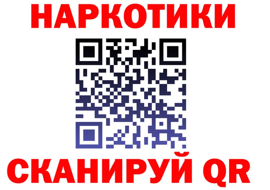 АМФ 98% как войти это OMG Североуральск