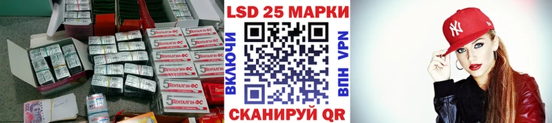 ЛСД экстази ecstasy  Североуральск 