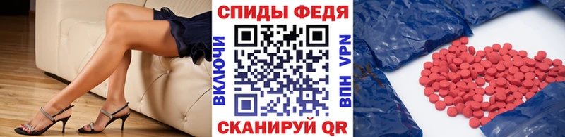 Метамфетамин витя KRAKEN ссылки Североуральск