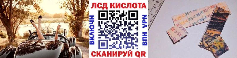Марки N-bome 1500мкг  Североуральск 