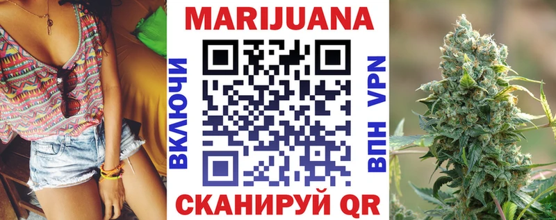 гидра как войти Североуральск Бошки марихуана ГИДРОПОН купить